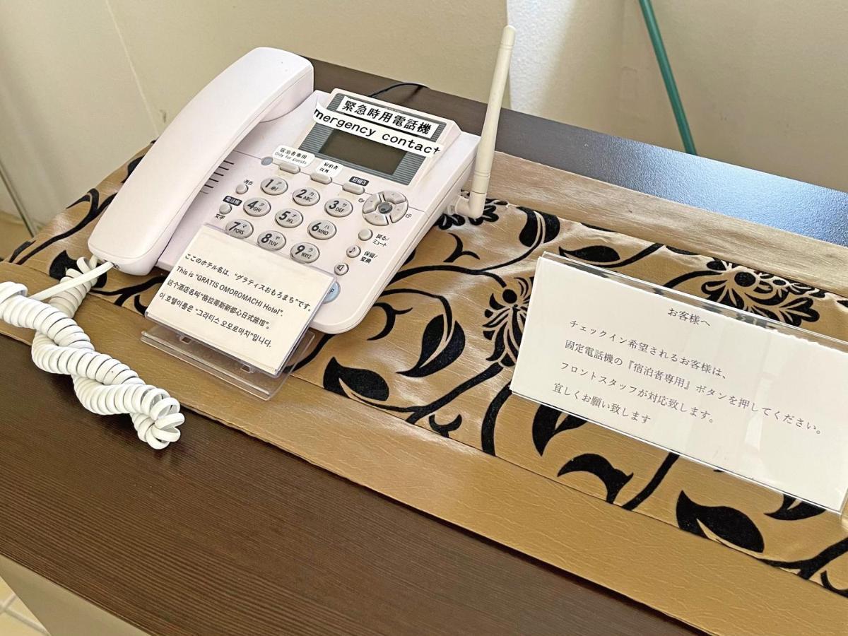 G-Ratis Omoromachi Aparthotel Naha Kültér fotó